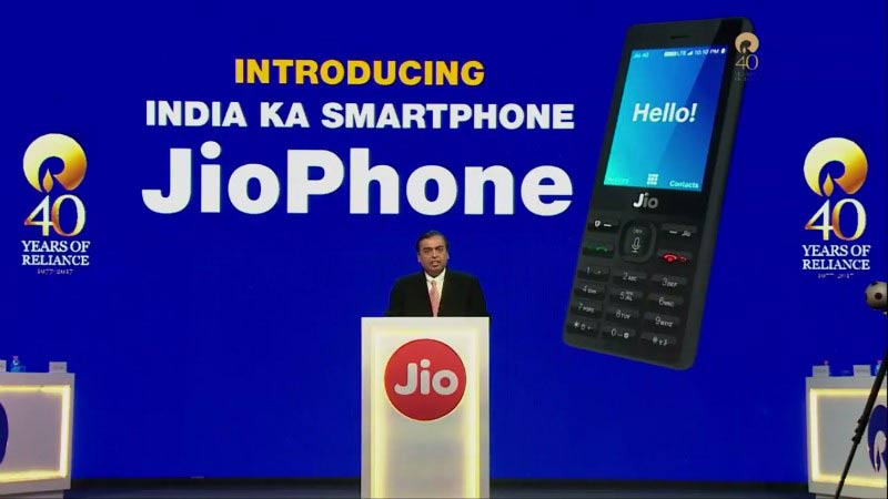 Jio Phone 사양, 가격, 출시일, 예약 절차